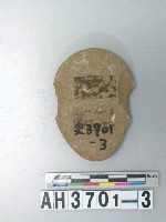 藏品(小砝碼型石網墜)的圖片